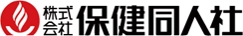 正しい健康情報を提供する保健同人社が、 企業および健康保険組合向けの新しいオンライン研修サービス 「ライブ型WEB研修」をリリース