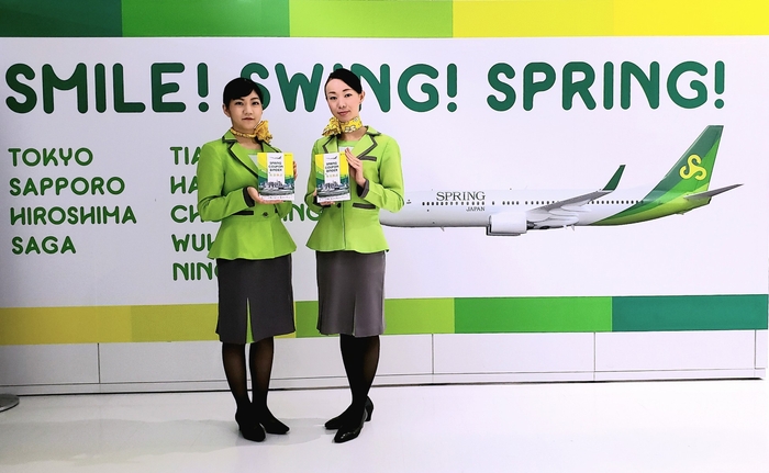 SPRING COUPON BINDER 2