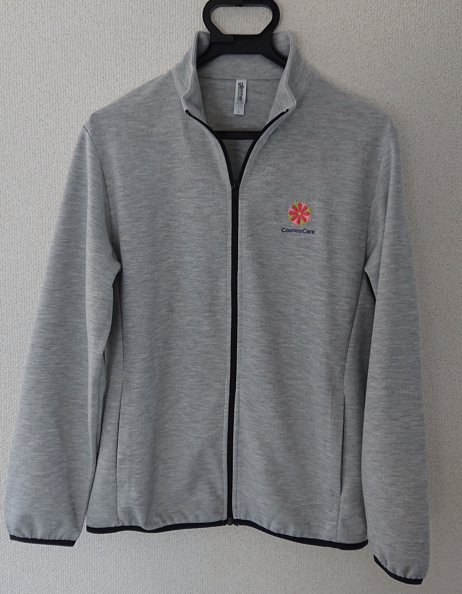 2ND DATE Mens Fleece Quarter Jacket