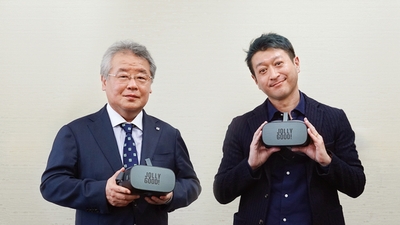 左から:大塚製薬 代表取締役社長 井上 眞/ジョリーグッド 代表取締役CEO 上路 健介