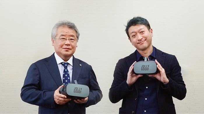 左から：大塚製薬　代表取締役社長　井上 眞／ジョリーグッド　代表取締役CEO　上路 健介