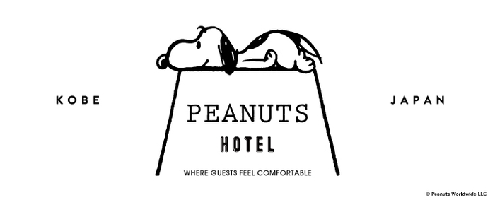 PEANUTS HOTEL