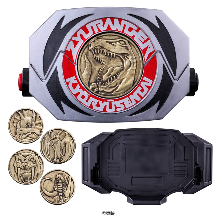 ダイノバックラー -MEMORIAL EDITION-