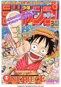 お手頃価格のアイテムから高値落札が期待できるアイテムまで