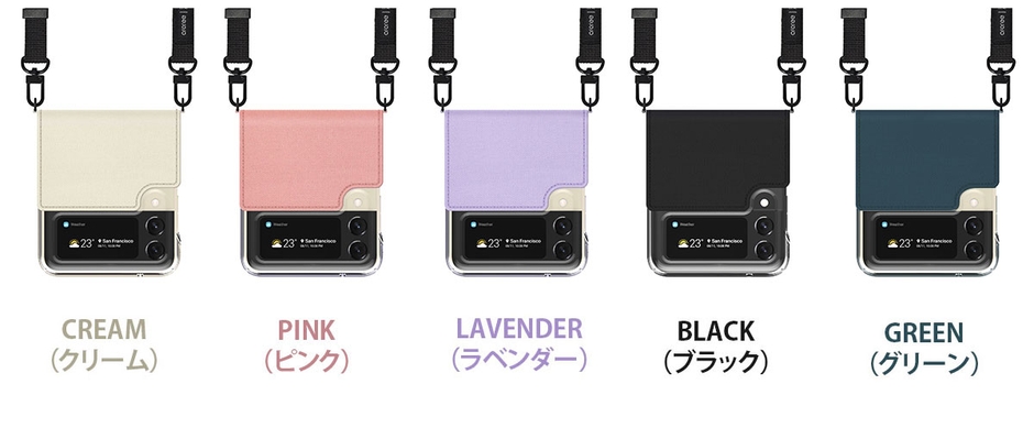 ショルダーストラップ付CANVAS DIARY カラーバリエーション