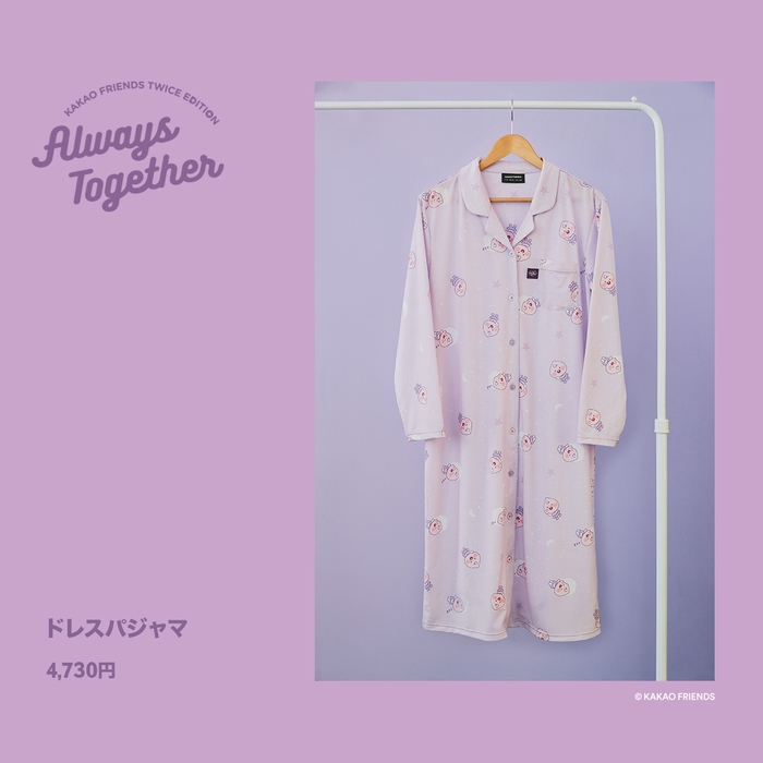 TWICE EDITION ルームウェアワンピース ¥4,730-(税込)