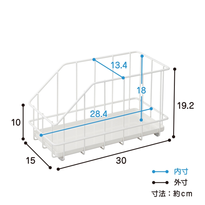 SWB-15W