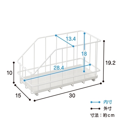 SWB-15W