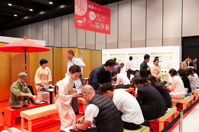 【味わう】抹茶コーナー たった2gでイキイキ脳体験