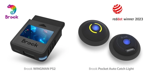 Brook Gamingが2023年レッド・ドット・デザイン賞を獲得、 Wingman PS2とPocket Auto Catch Lightがダブル受賞