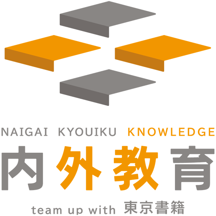 ナレッジ横型ロゴ