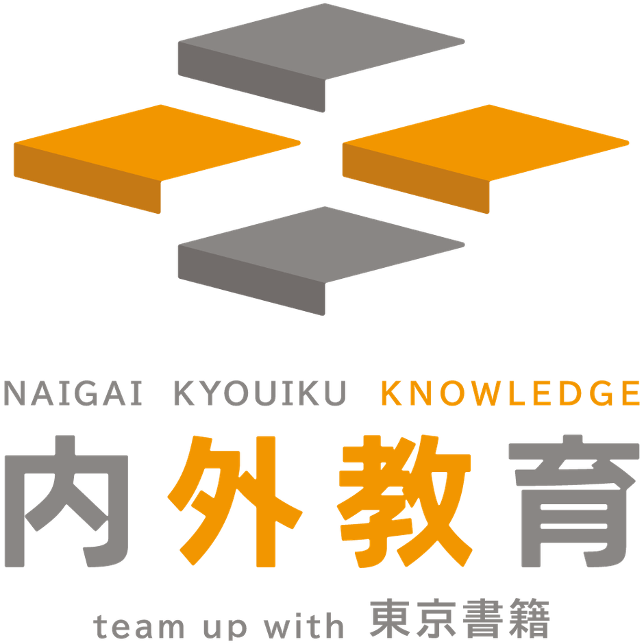 ナレッジ横型ロゴ