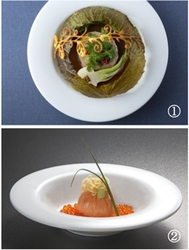 (上)Ris de veau L'ecrin~リードヴォーの宝箱~ (下)鮭真蒸フカヒレとろゆば餡射込み