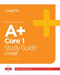 CompTIA(コンプティア)初の日本語版の教育コンテンツ 「The Official CompTIA A+ Study Guide」 10月8日より発売！