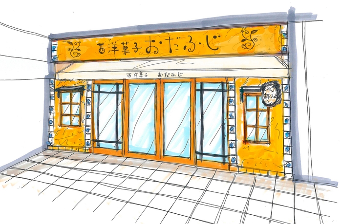 新店舗イメージ