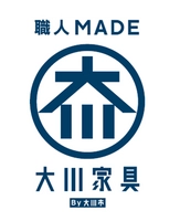 大川市役所 インテリア課おおかわセールス係