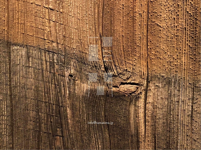 ホームページ画像