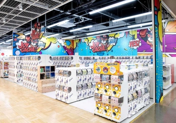 カプセルトイプレイゾーン「JOYGACHA(ジョイガチャ)」　 2024年4月6日(土)　 ジョイフル本田 千葉ニュータウン店にオープン！