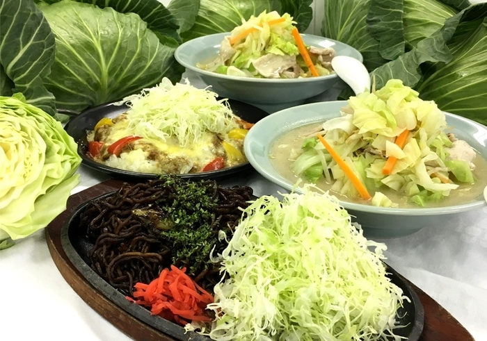 休暇村嬬恋鹿沢 名物ランチ