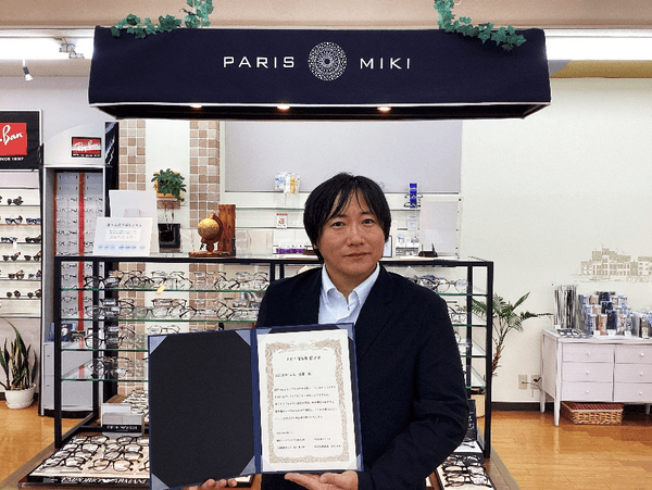 NPO法人皆繋 （みなつなぎ）代表理事 林 陽一郎 様