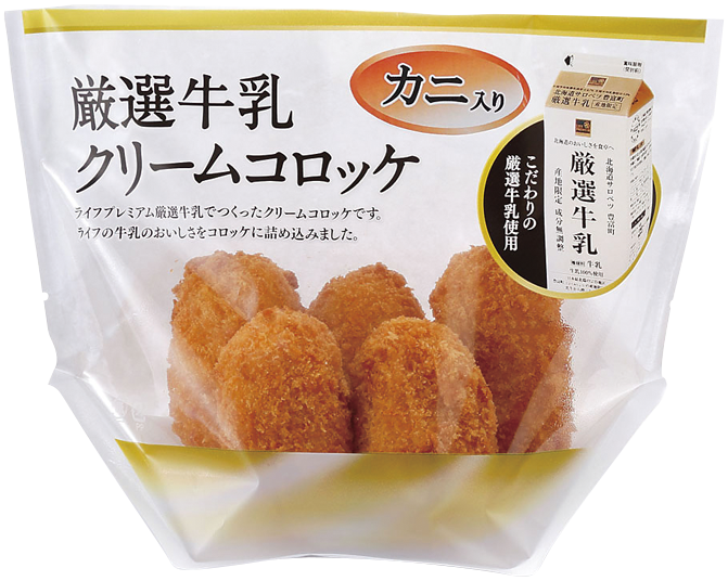 「お弁当・お惣菜大賞2021」 ライフオリジナル商品が4品入選! 首都圏限定「厳選牛乳カニクリームコロッケ」が特別賞受賞
