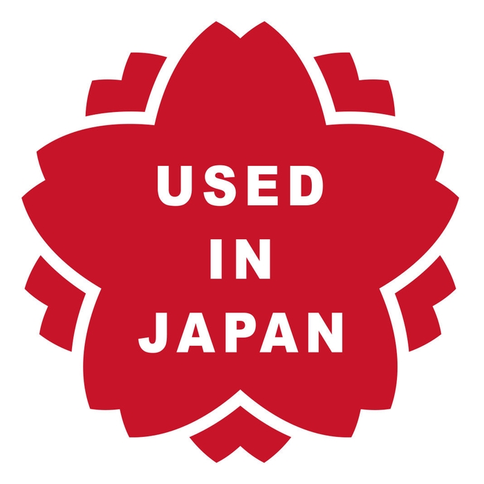 商標登録：USED IN JAPAN 登録第5728693号