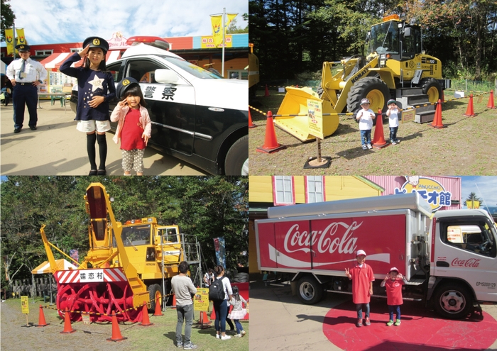 いろいろなはたらくくるまと写真を撮ろう!※写真は過去の開催風景です。