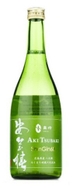 2023安芸椿ShinGin60無濾過純米吟醸原酒