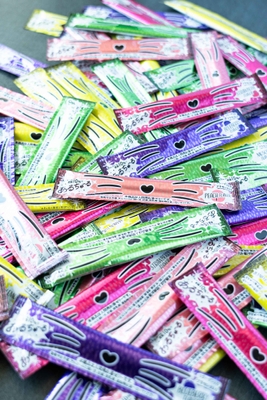 あるちゅーる