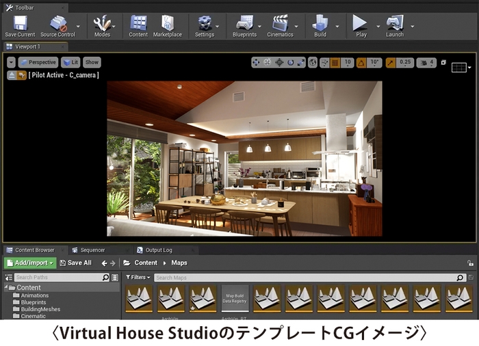 メタバースプロダクションVirtualHouseStudioテンプレート