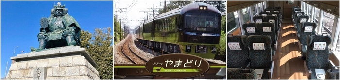 武田信玄像/リゾートやまどり