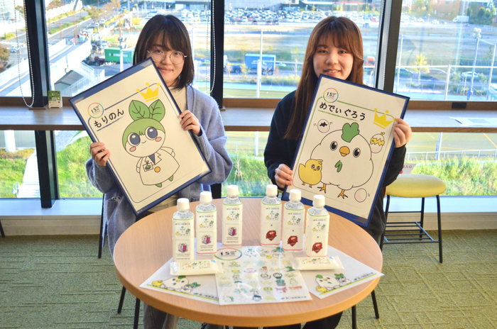 【森ノ宮医療大学】医療系大学の学生がデザインしたマスコットキャラクターが誕生!~最優秀作品に選ばれた学生たちに誕生秘話をインタビュー~