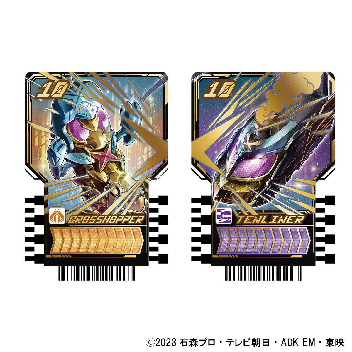 PREMIUM DX ライドケミートレカ メモリアルセット(プラスチック製ライドケミートレカ 2)