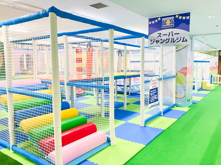 二階建ての巨大ジャングルジム