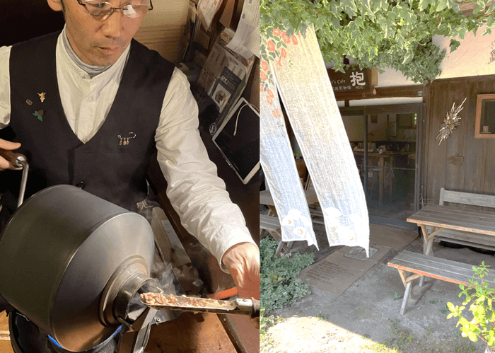 「珈琲 抱/HUG」