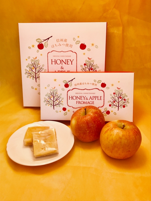 信州はちみつとりんごのフロマージュ 4