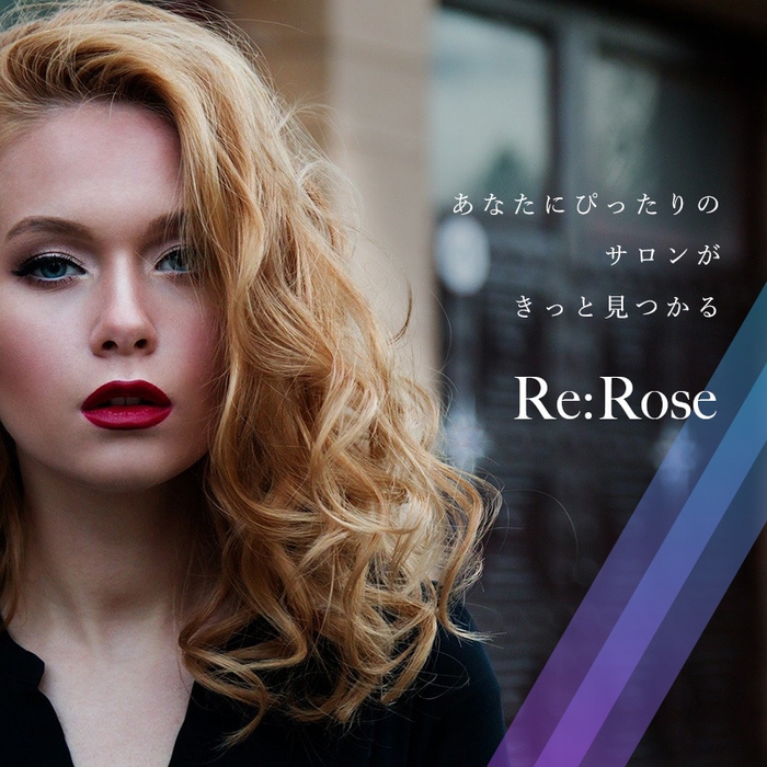 Re:Rose