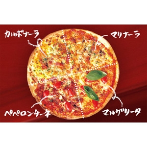 (11) イタリアン４