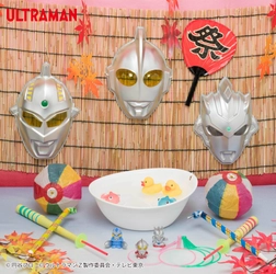 おうちで縁日気分を味わえるセットが登場！ 「ウルトラマン」「スーパー戦隊」「プリキュア」の3種