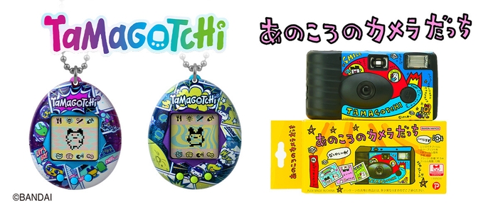 Original Tamagotchi／あのころのカメラだっち