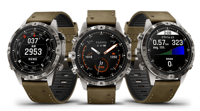 MARQ Adventurer (Gen 2)