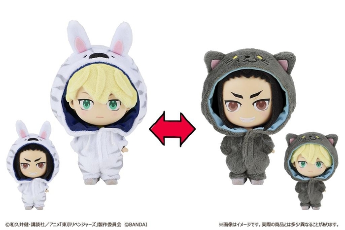 HOODIEFiGU(フーディフィギュ) 東京リベンジャーズ 松野千冬/場地圭介(着せ替え)