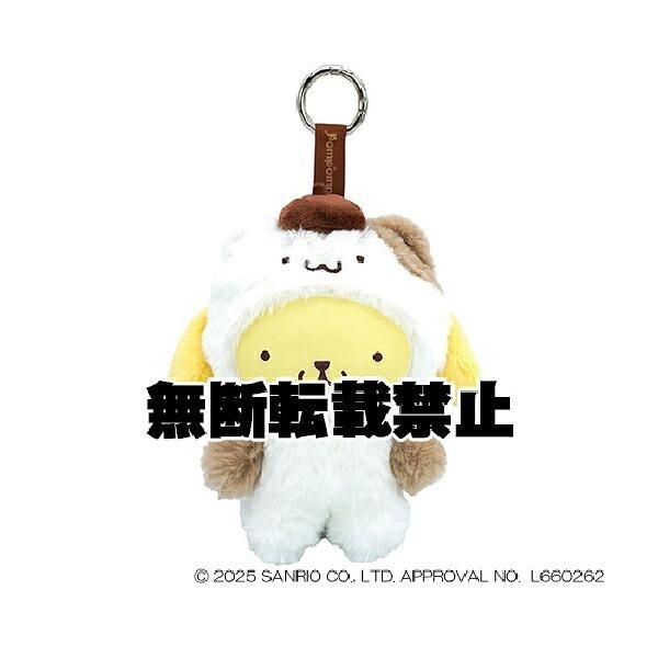 サンリオのファインフェイスマスコット