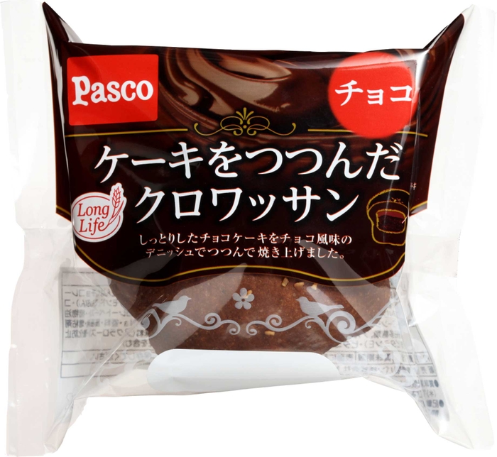 ケーキを包んだクロワッサン チョコ