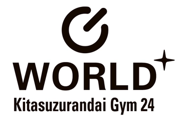 神戸市にてスポーツジム「ワールドプラスジム 北鈴蘭台店」が NEW OPEN！ 12月22日からの先行入会にてお得なOPENキャンペーンを実施