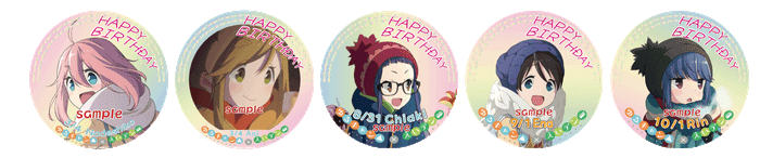 展示する誕生日ヘッドマーク