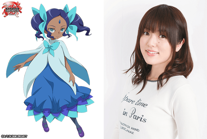 クリスタル・ブルー CV:加隈亜衣