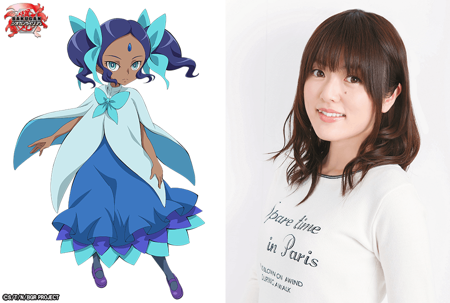 クリスタル・ブルー　CV：加隈亜衣