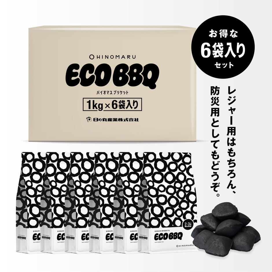 5,000円(税込)+送料