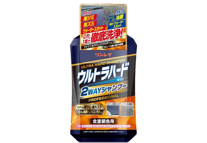 ウルトラハード2WAYシャンプー 800mL/オープン価格